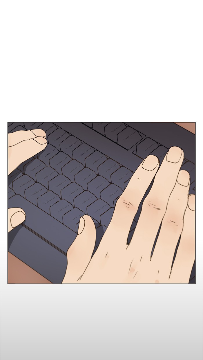 The Man Chapter 19 Gambar 5