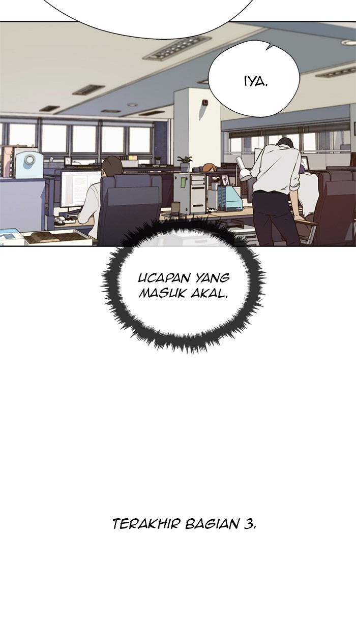 The Man Chapter 19 Gambar 53