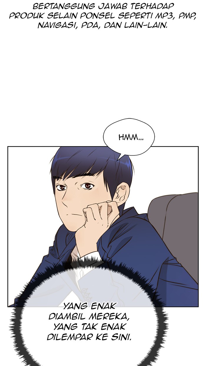 The Man Chapter 19 Gambar 55