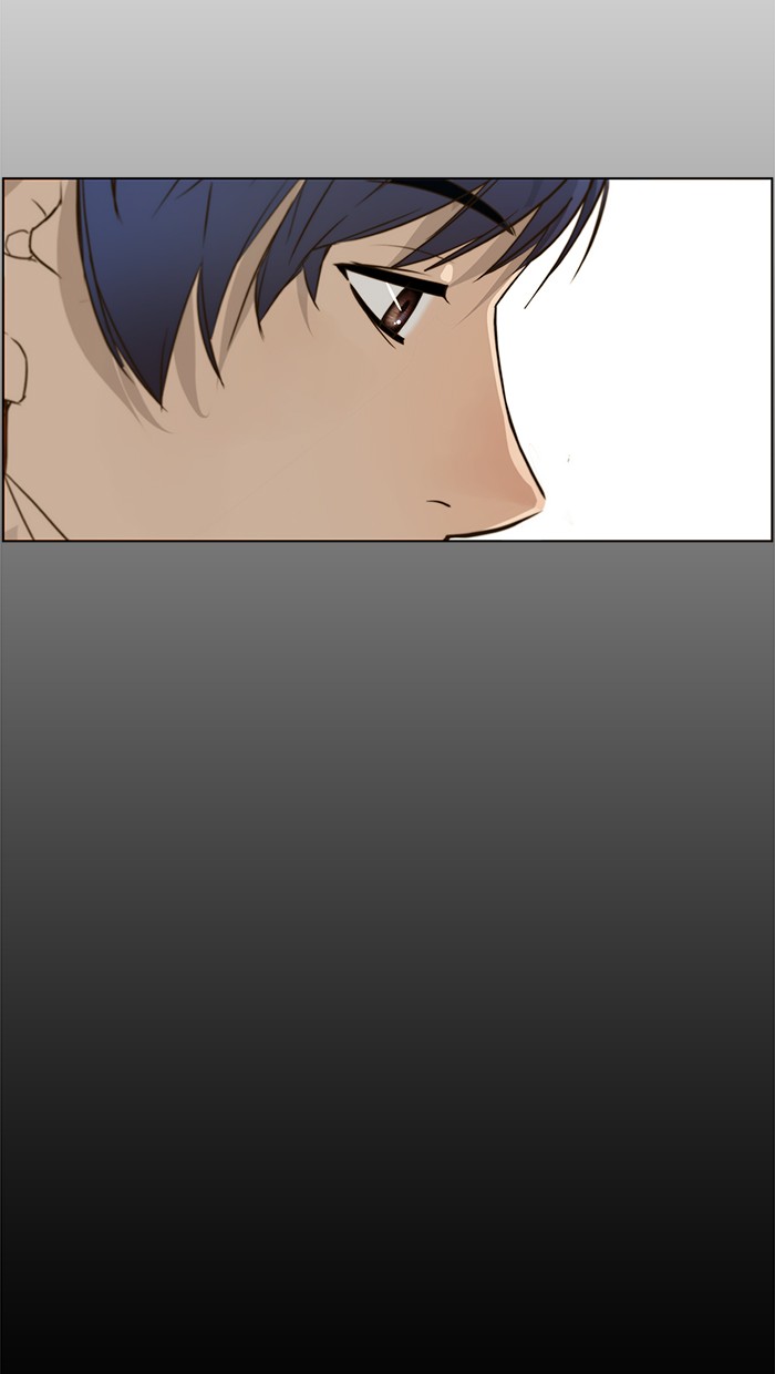 The Man Chapter 19 Gambar 6
