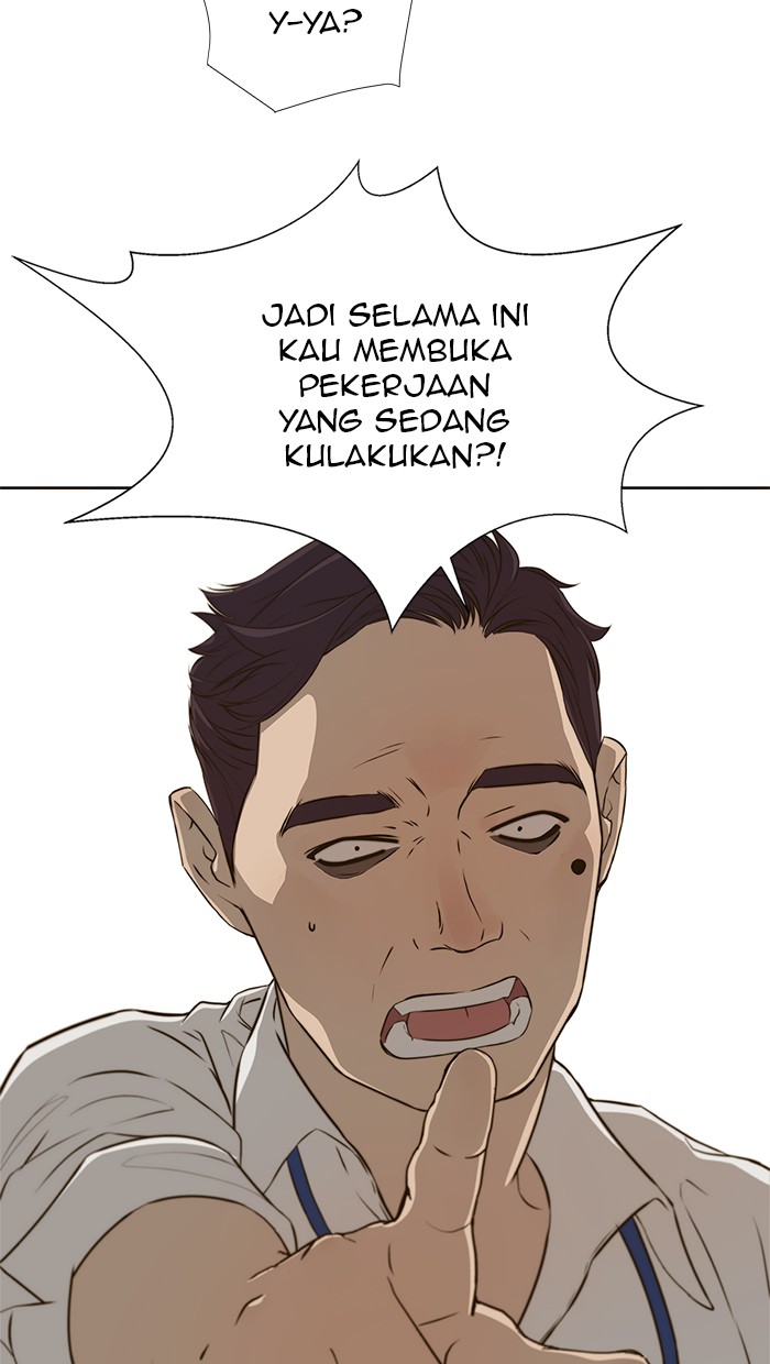 The Man Chapter 19 Gambar 66
