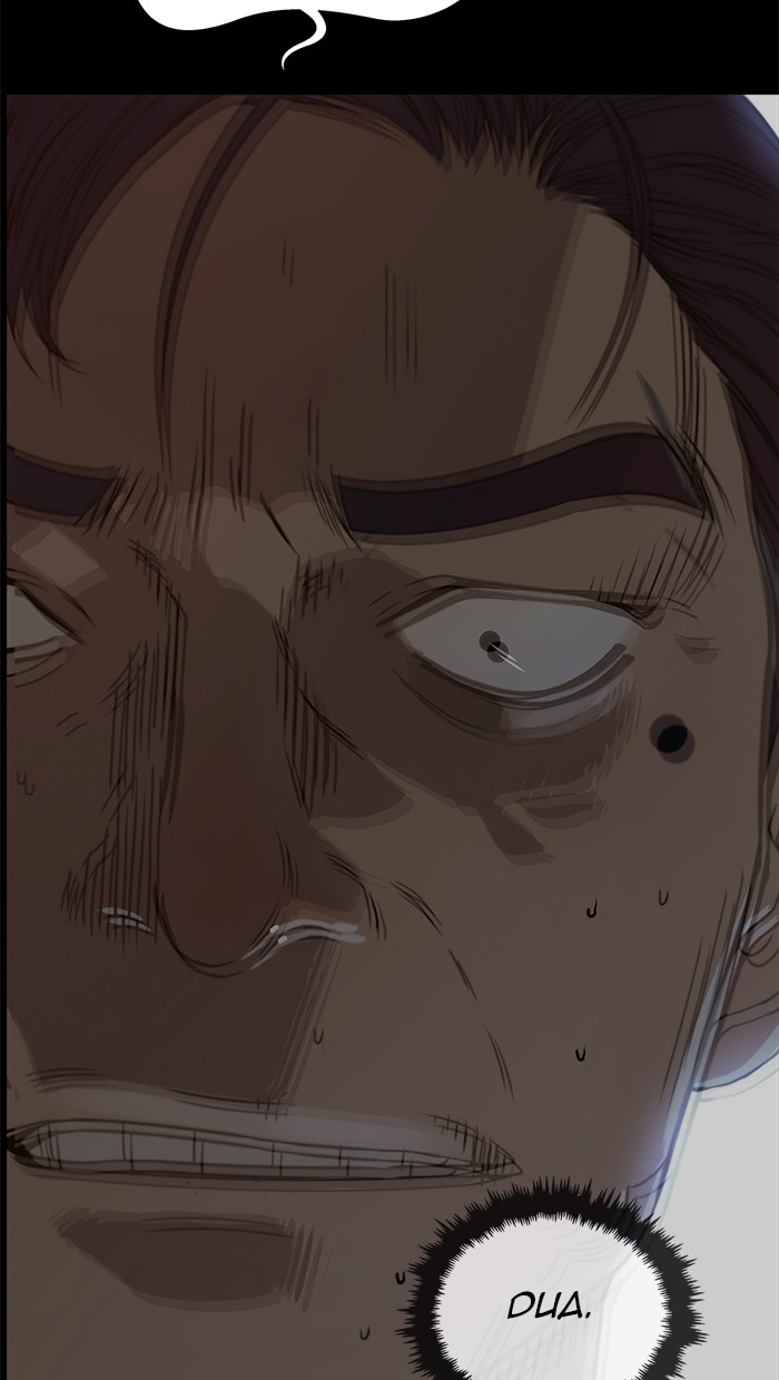 The Man Chapter 19 Gambar 80
