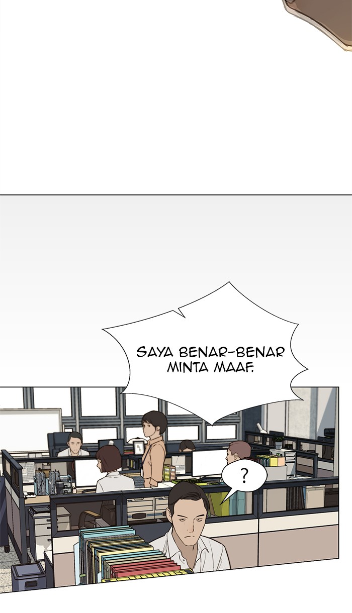 The Man Chapter 19 Gambar 84
