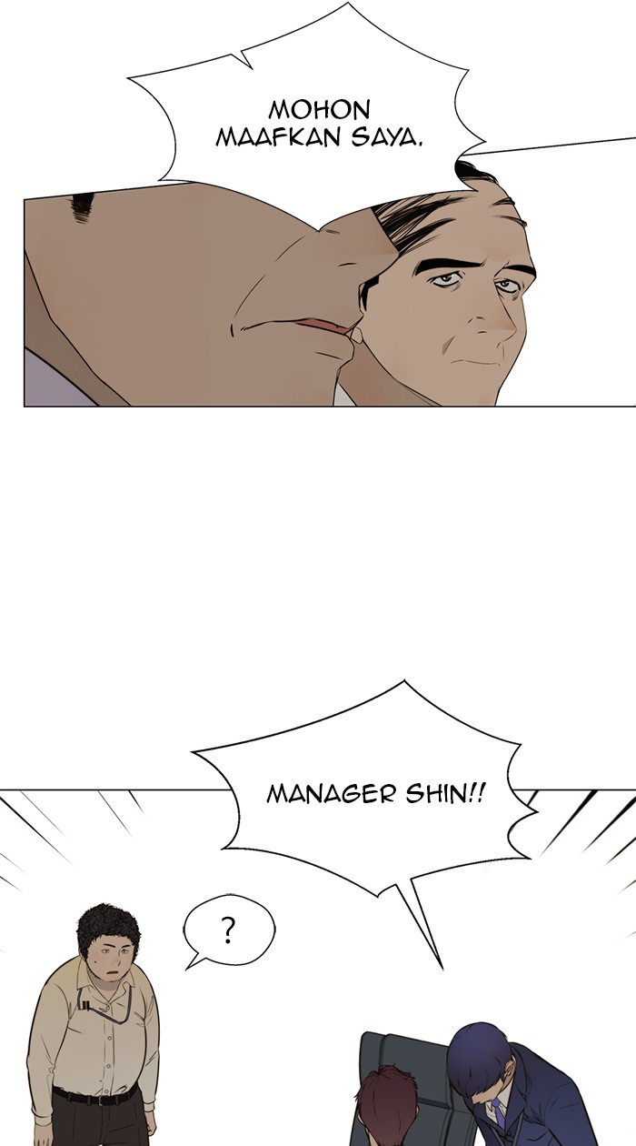 The Man Chapter 19 Gambar 85