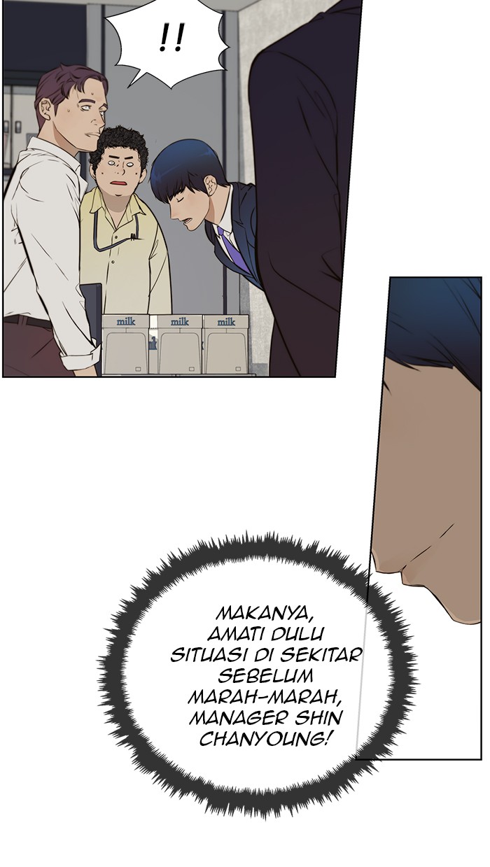 The Man Chapter 19 Gambar 87
