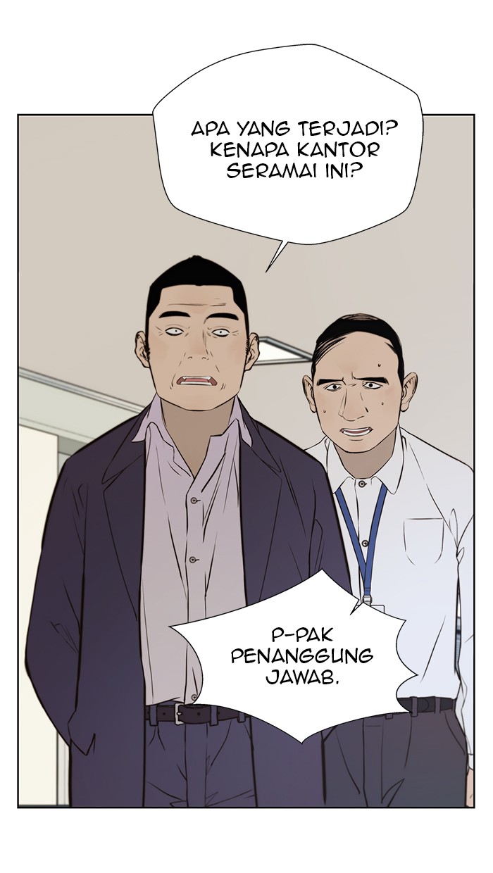 The Man Chapter 19 Gambar 88