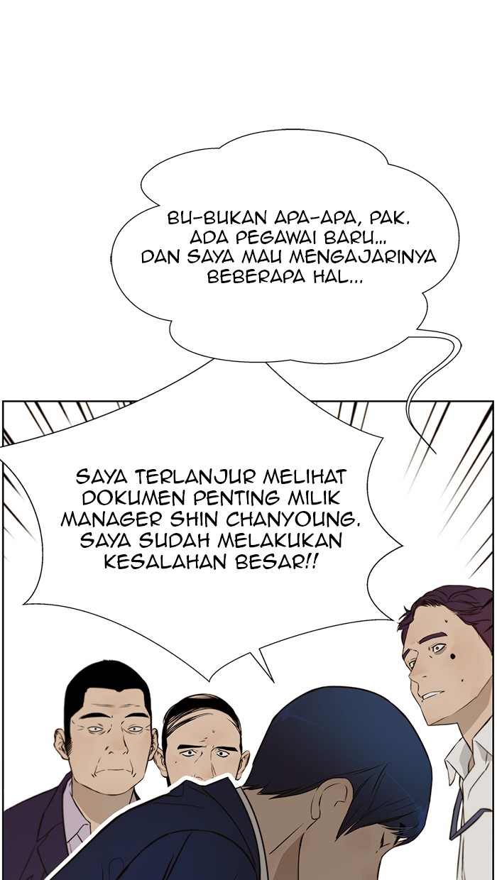 The Man Chapter 19 Gambar 89