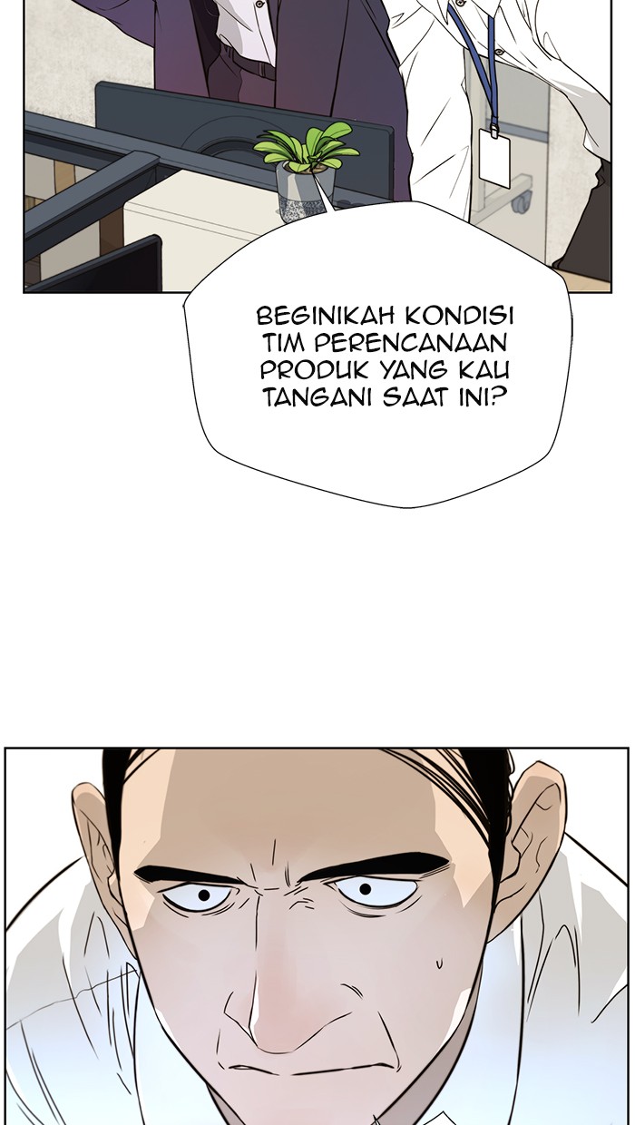 The Man Chapter 19 Gambar 93