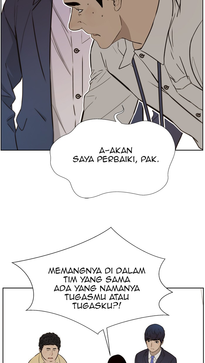 The Man Chapter 19 Gambar 95