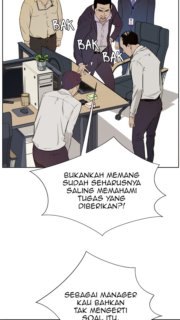 The Man Chapter 19 Gambar 96