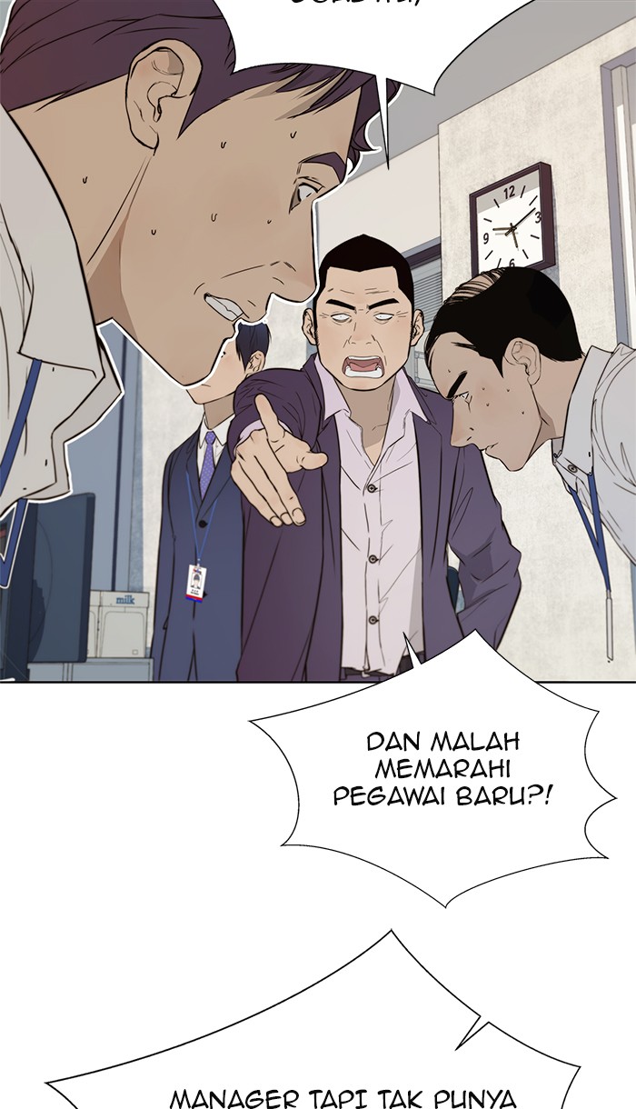 The Man Chapter 19 Gambar 97