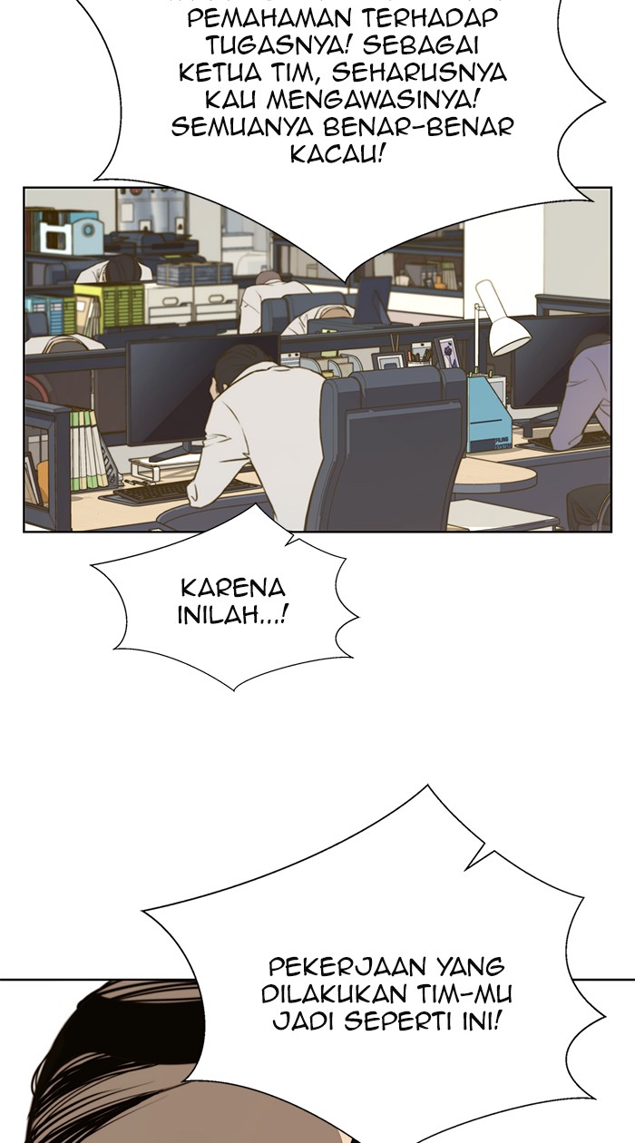 The Man Chapter 19 Gambar 98