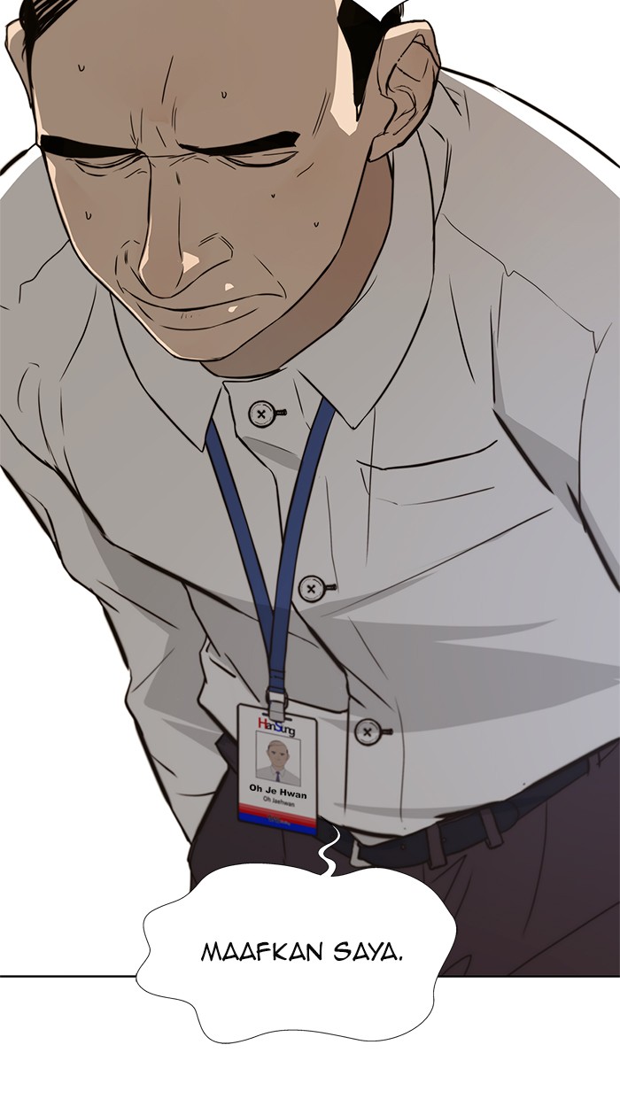 The Man Chapter 19 Gambar 99