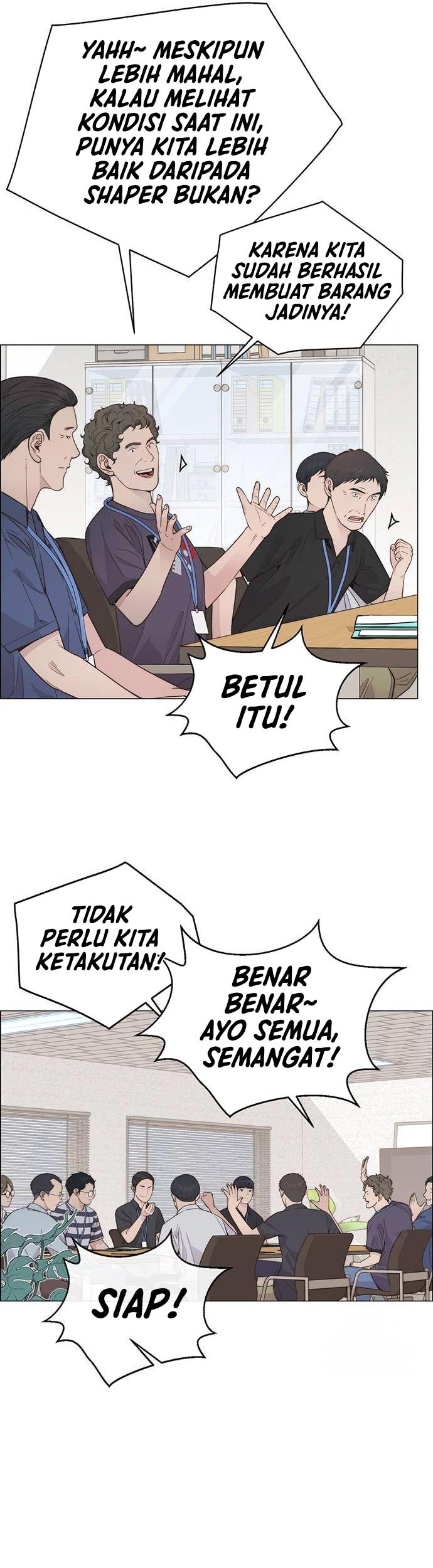 The Man Chapter 190 Gambar 8