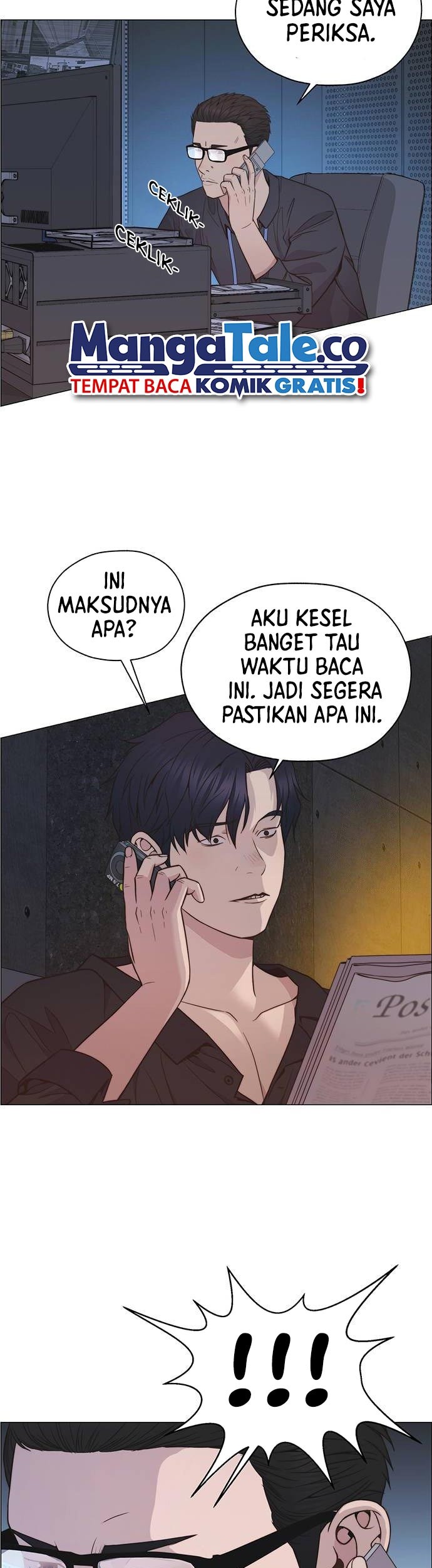 The Man Chapter 190 Gambar 28