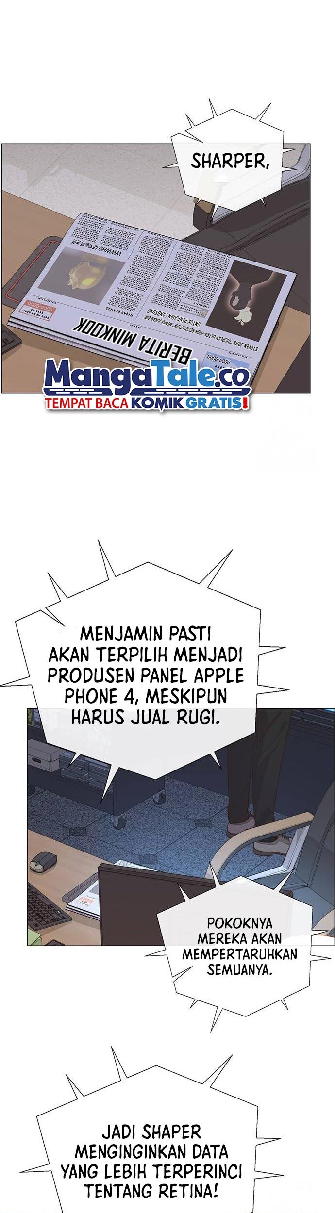 The Man Chapter 190 Gambar 34
