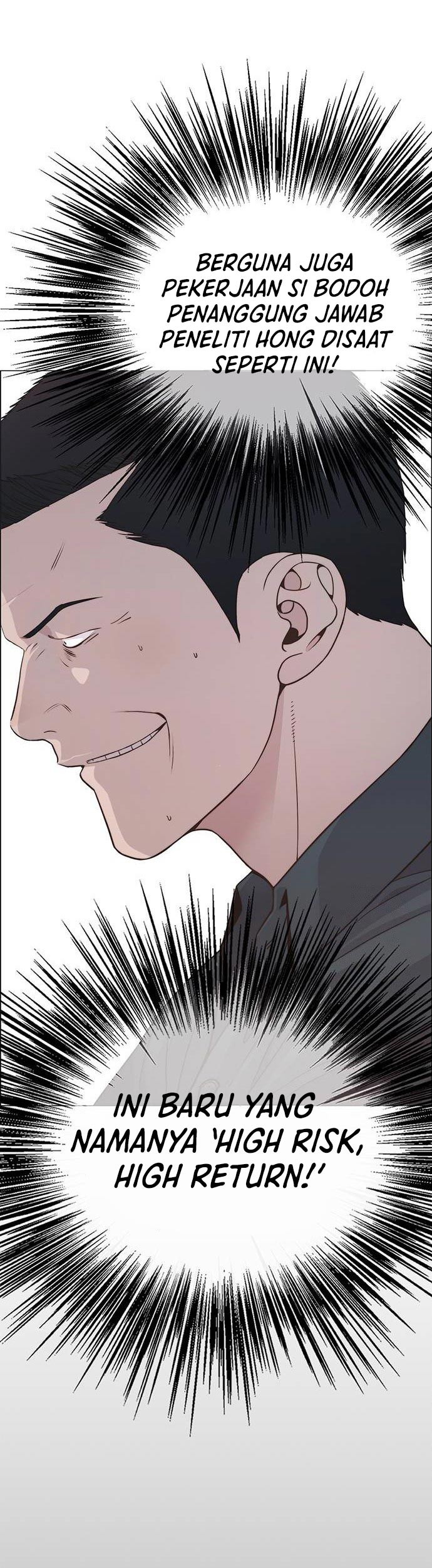 The Man Chapter 190 Gambar 44