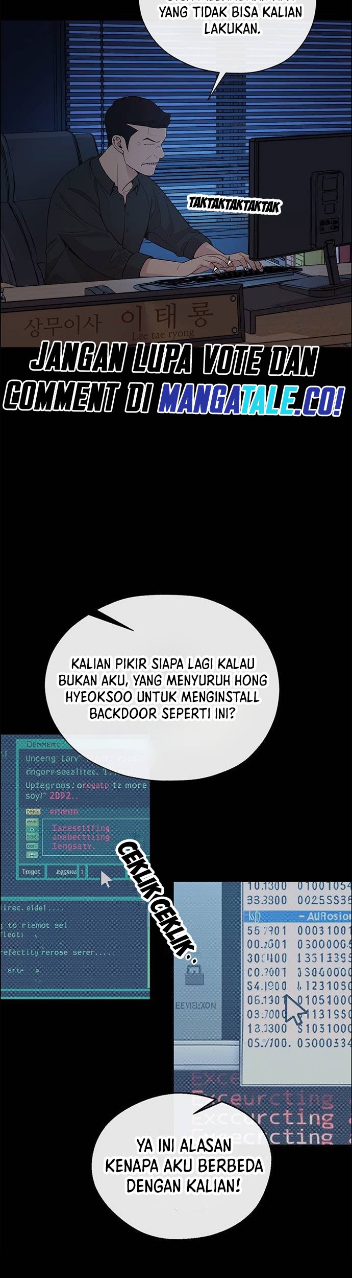 The Man Chapter 191 Gambar 3