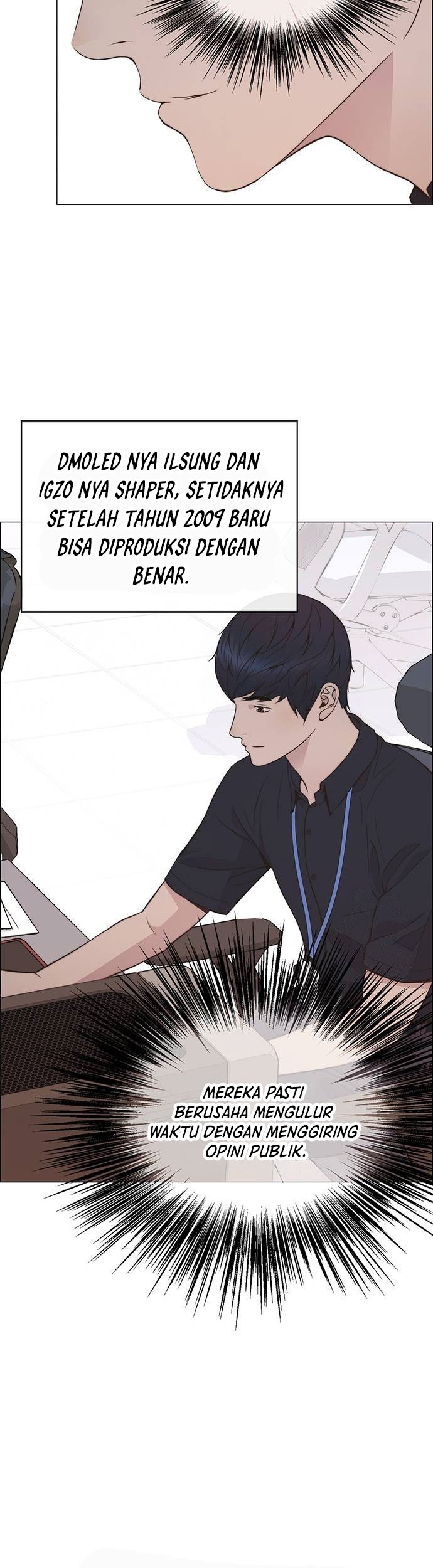 The Man Chapter 191 Gambar 23