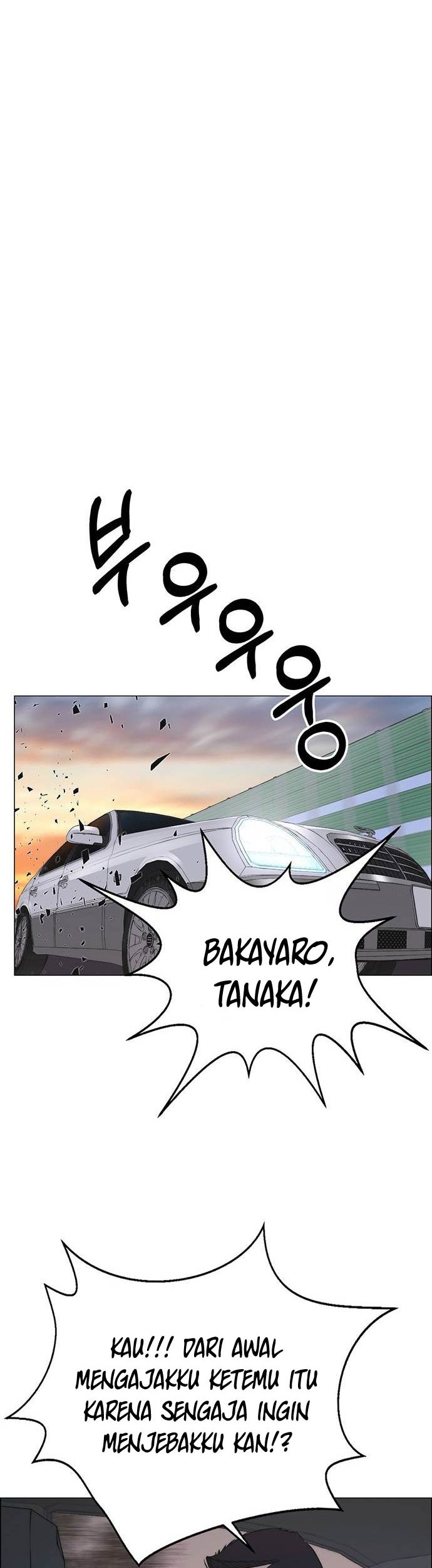The Man Chapter 192 Gambar 27