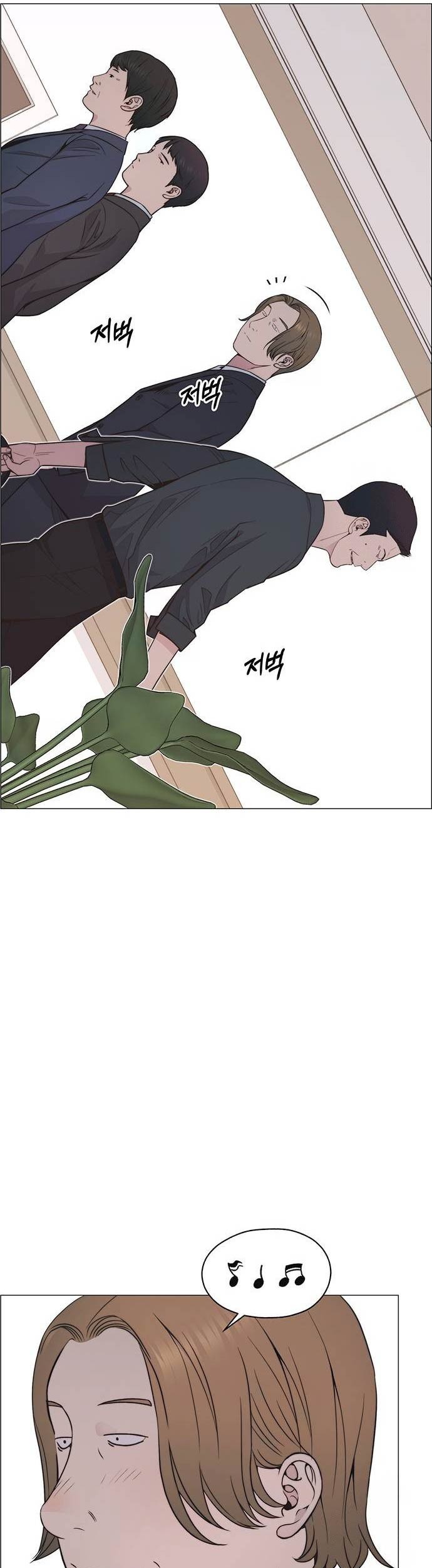The Man Chapter 192 Gambar 42