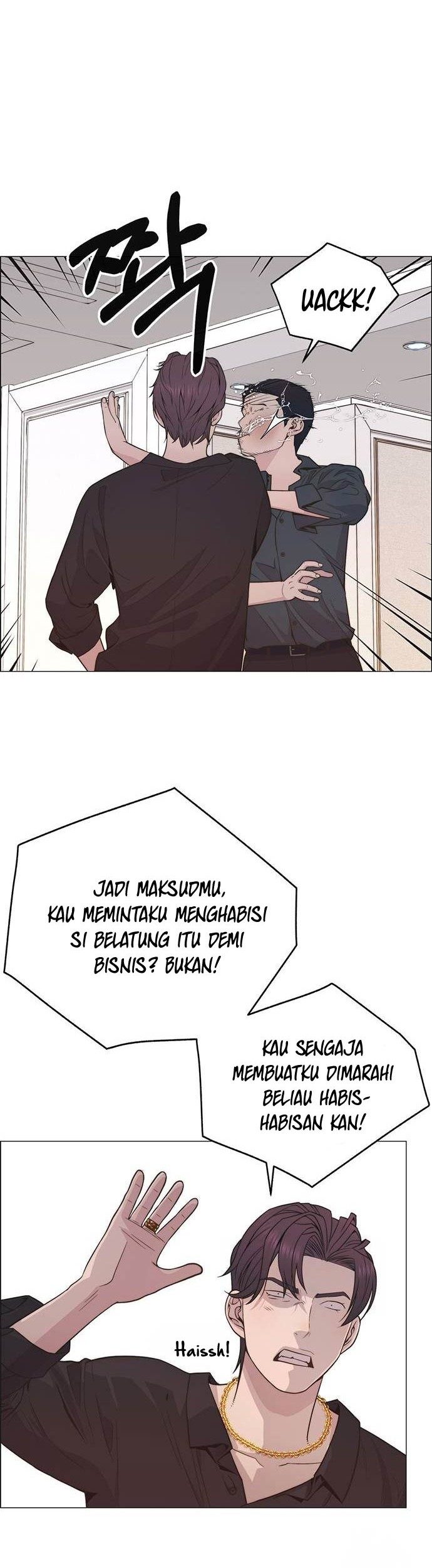 The Man Chapter 192 Gambar 49