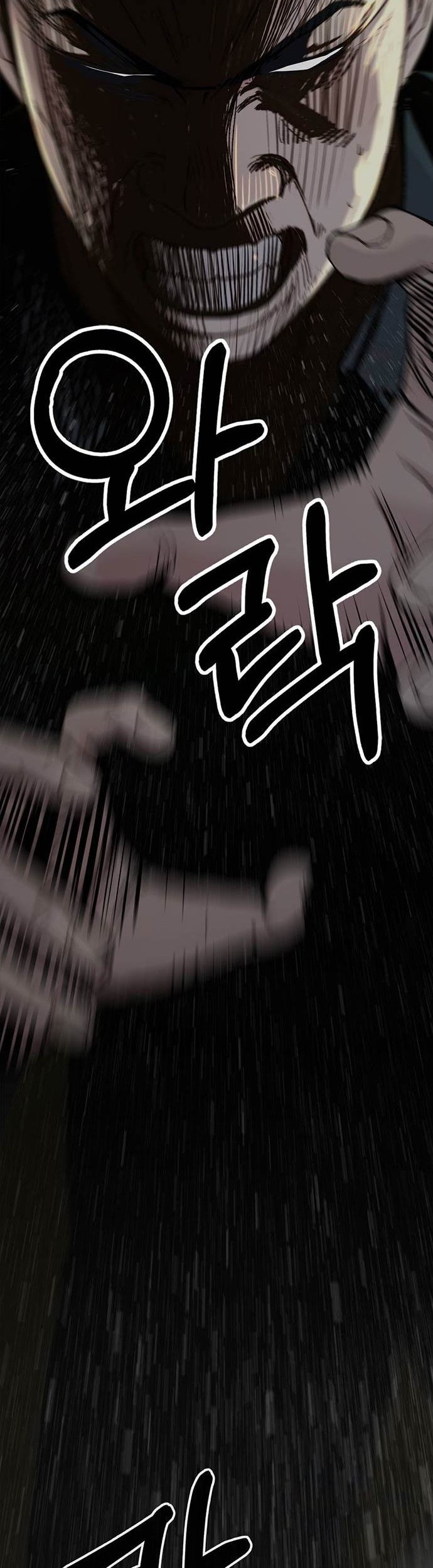 The Man Chapter 192 Gambar 53