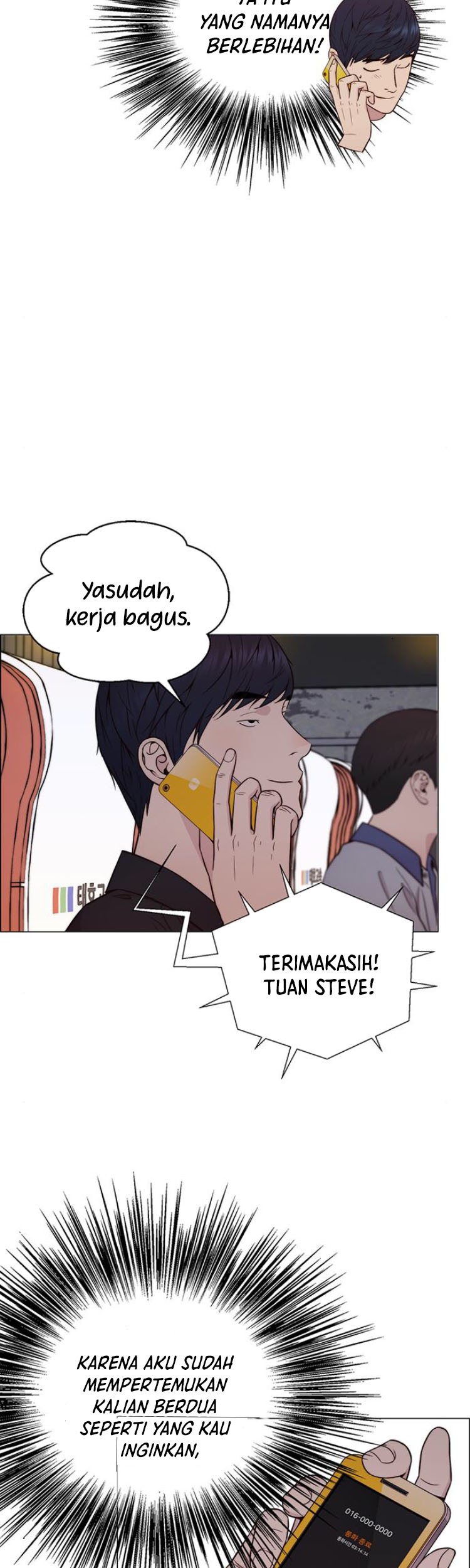The Man Chapter 193 Gambar 6