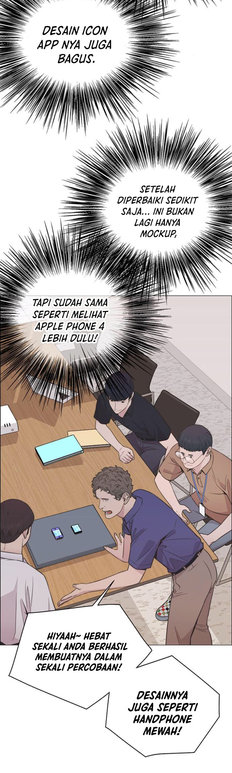 The Man Chapter 193 Gambar 41