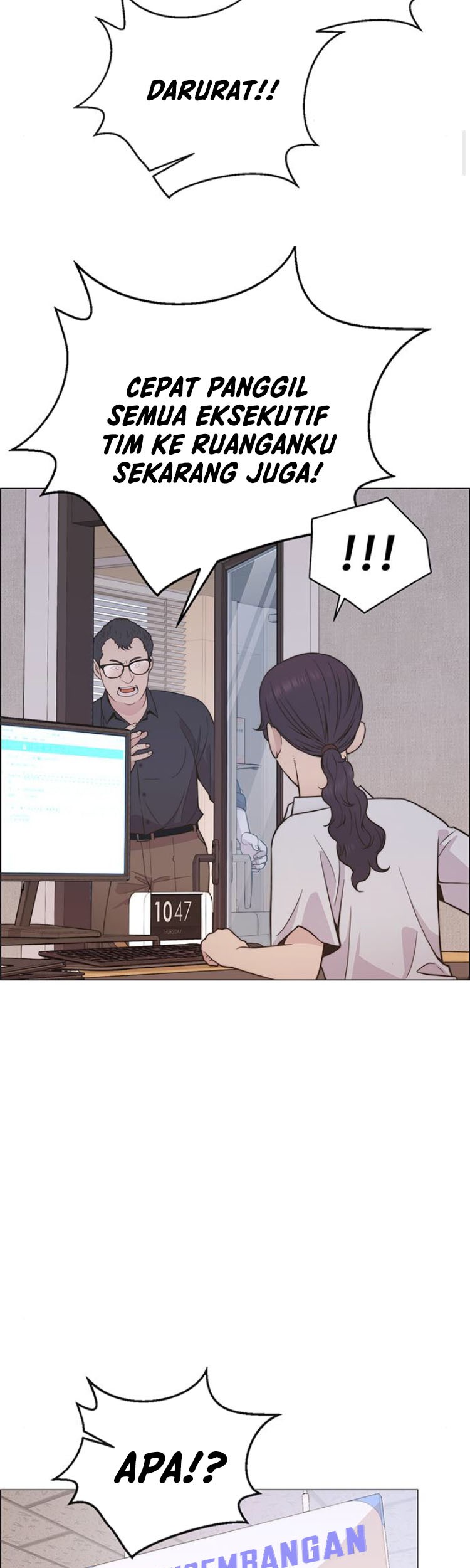 The Man Chapter 193 Gambar 54