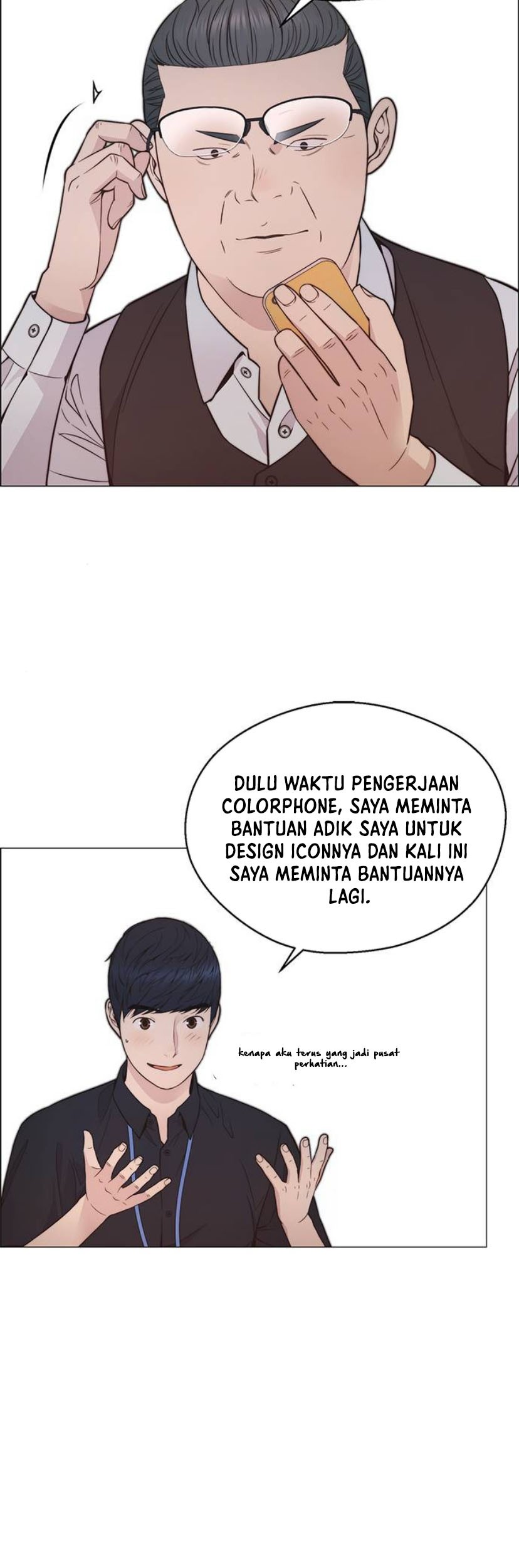 The Man Chapter 194 Gambar 16