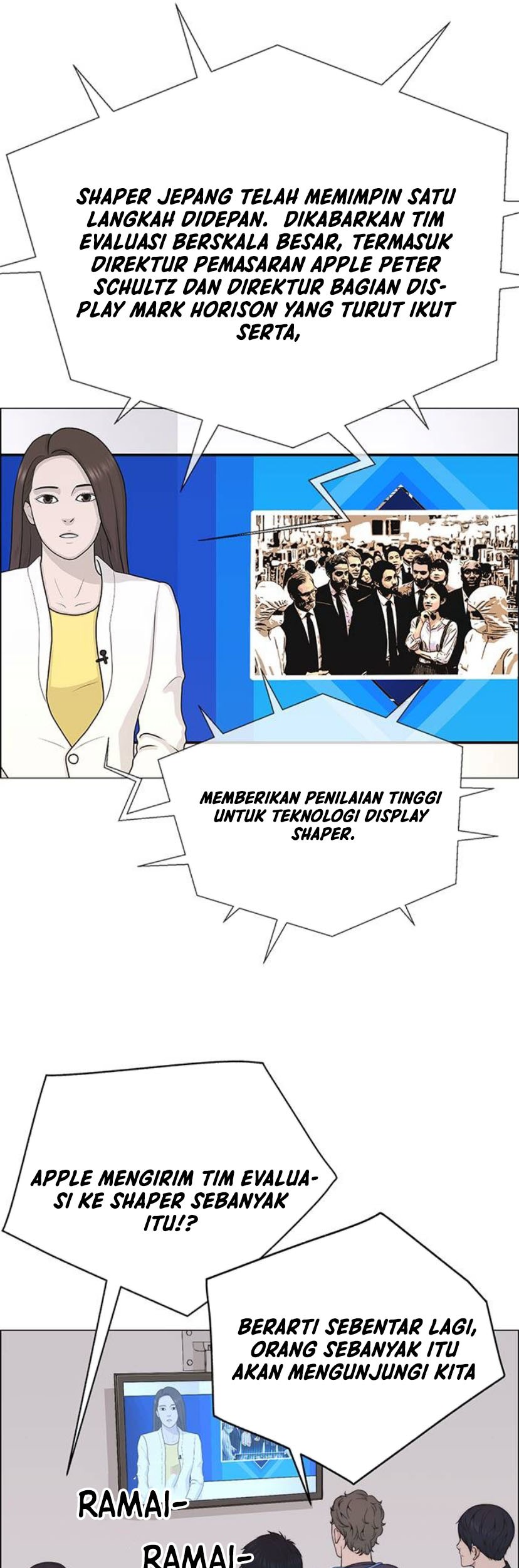 The Man Chapter 194 Gambar 26