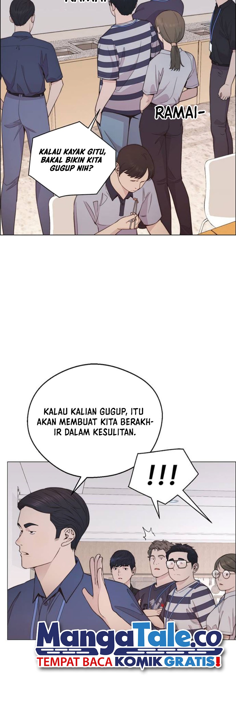The Man Chapter 194 Gambar 27