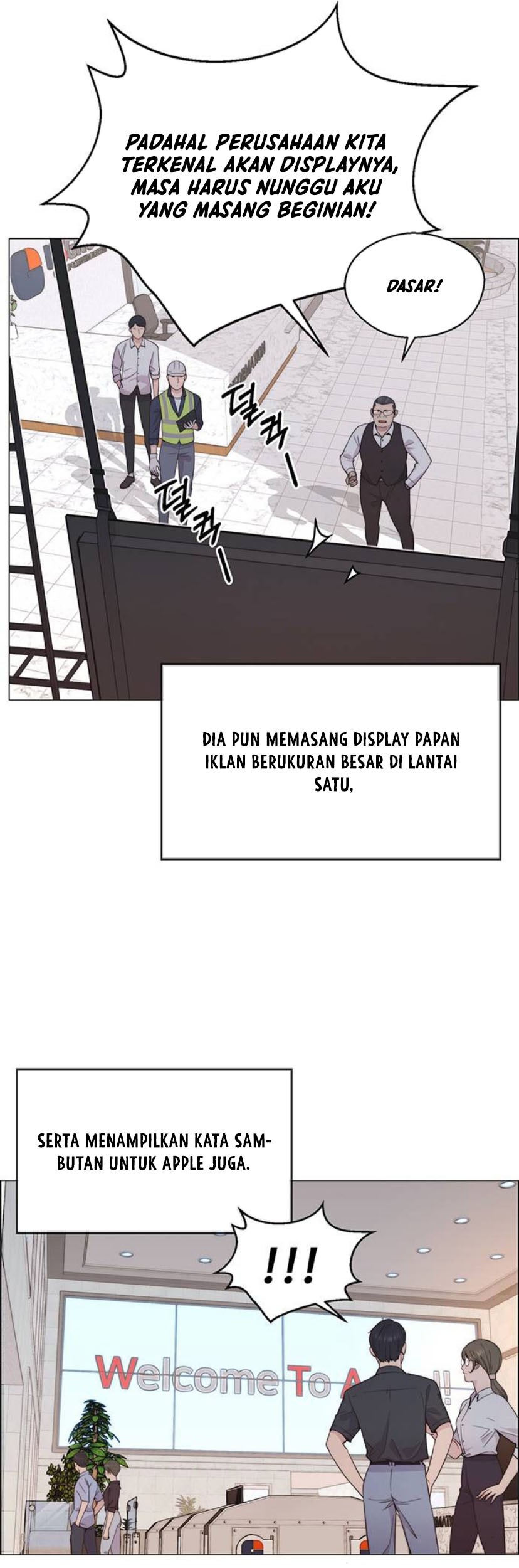 The Man Chapter 194 Gambar 38