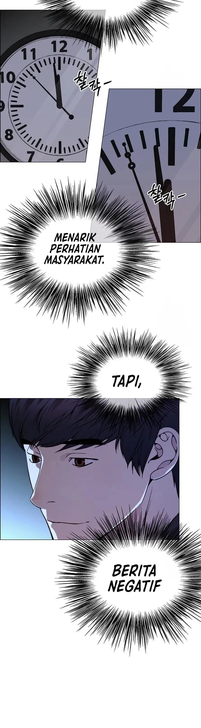 The Man Chapter 195 Gambar 54