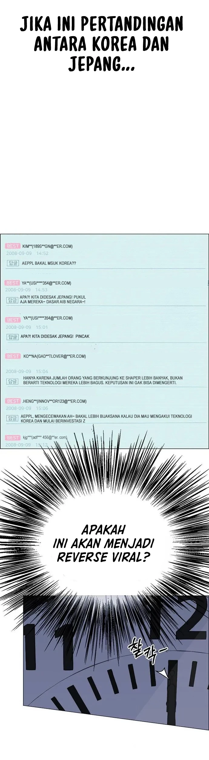 The Man Chapter 195 Gambar 55