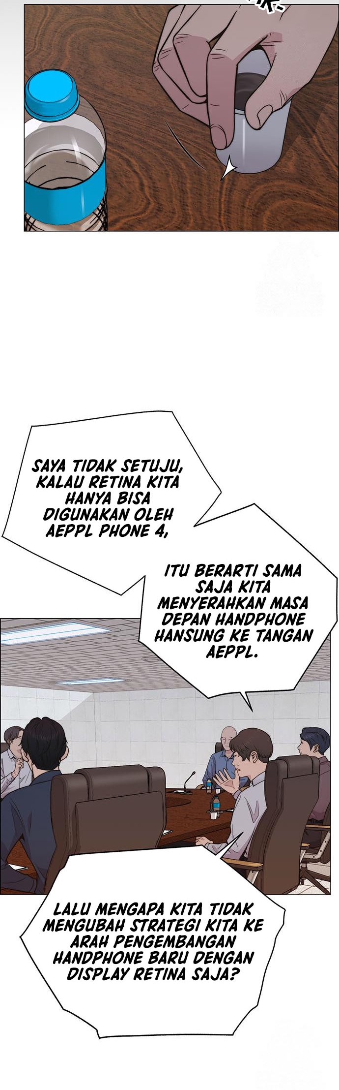 The Man Chapter 196 Gambar 43