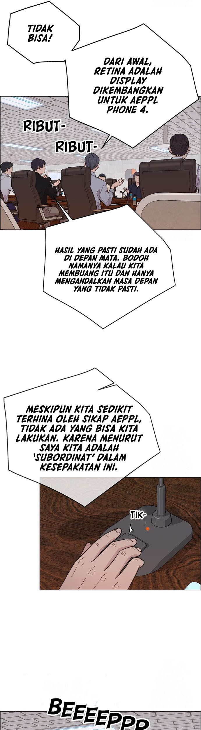 The Man Chapter 196 Gambar 44
