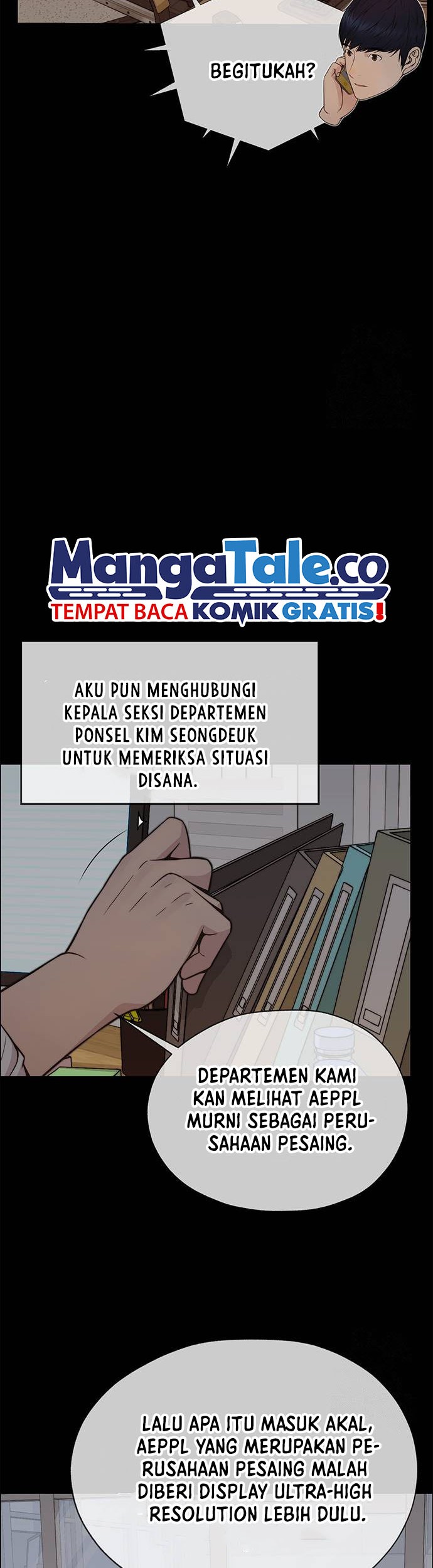 The Man Chapter 197 Gambar 3