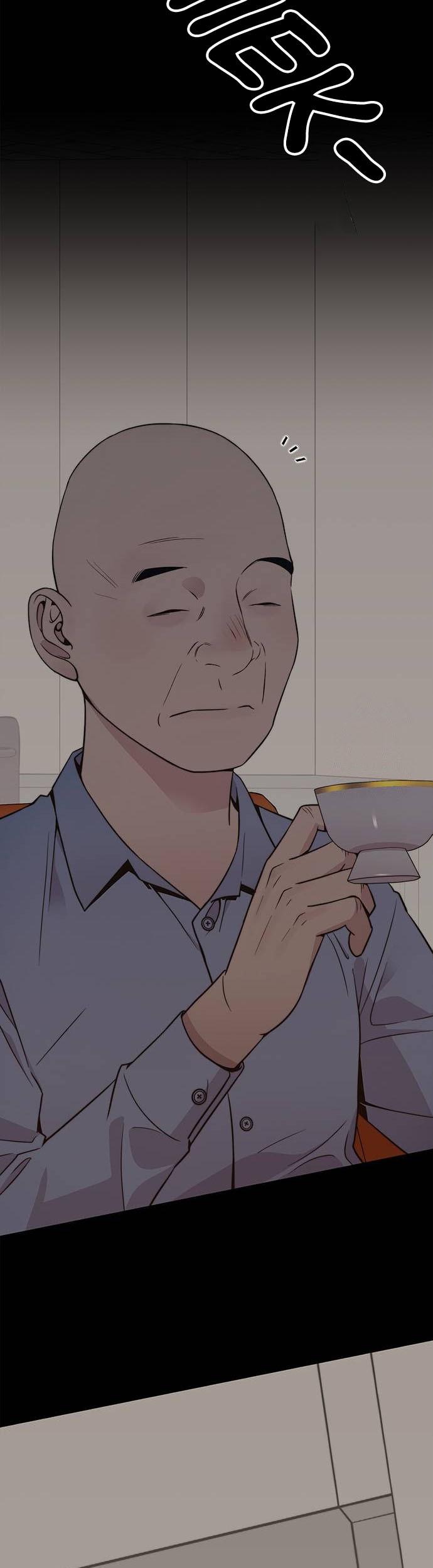 The Man Chapter 197 Gambar 12
