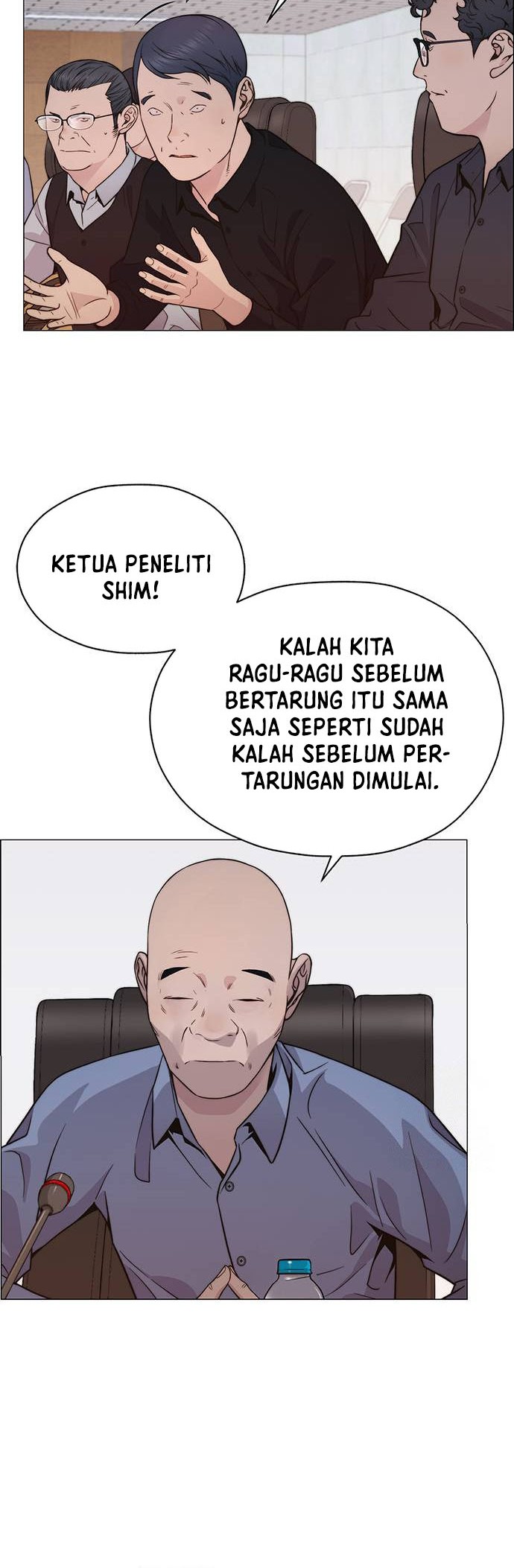 The Man Chapter 197 Gambar 17