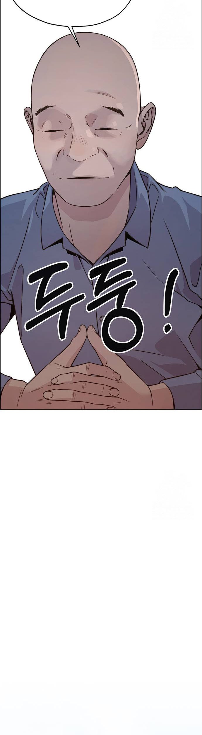 The Man Chapter 197 Gambar 19