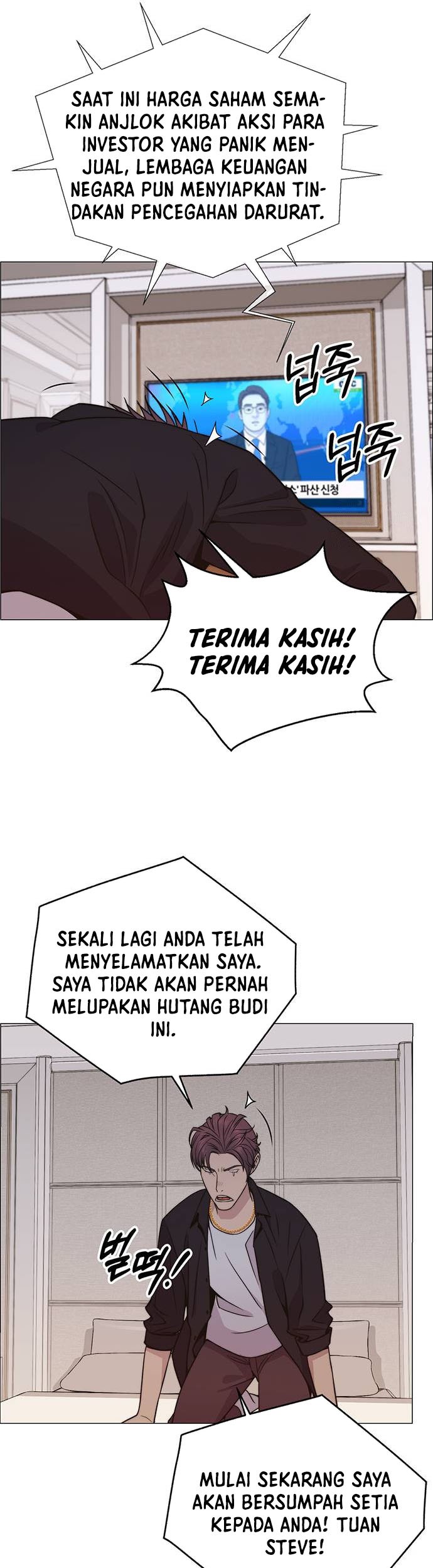 The Man Chapter 197 Gambar 42