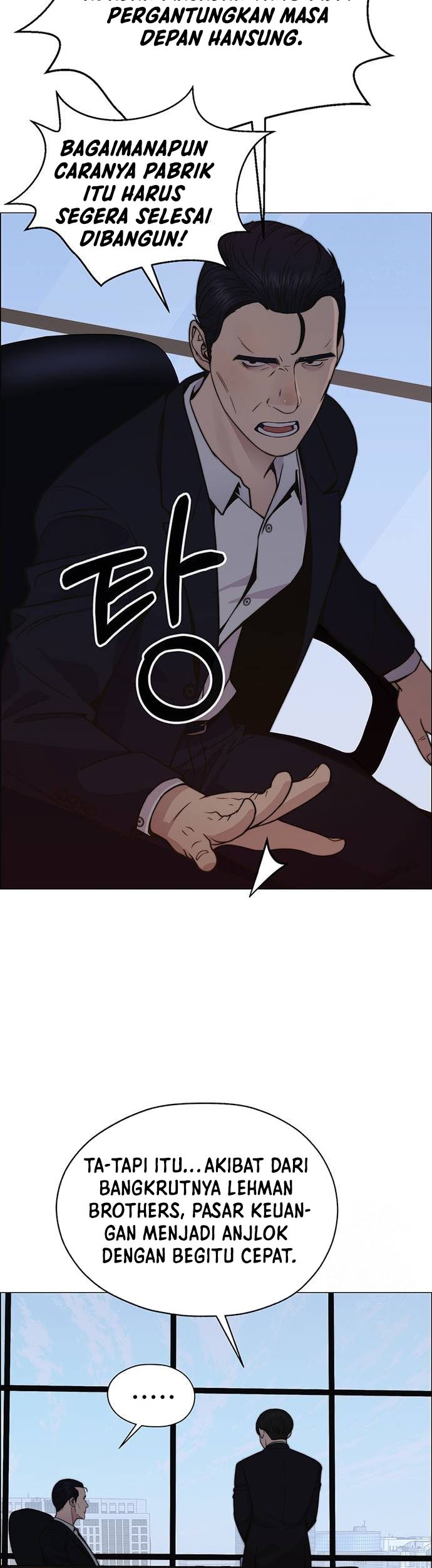 The Man Chapter 197 Gambar 46