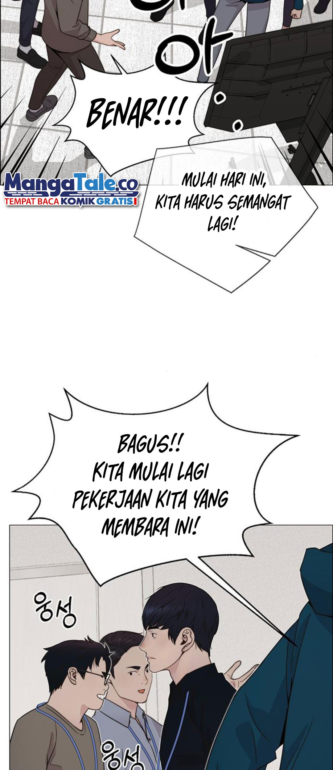 The Man Chapter 198 Gambar 80