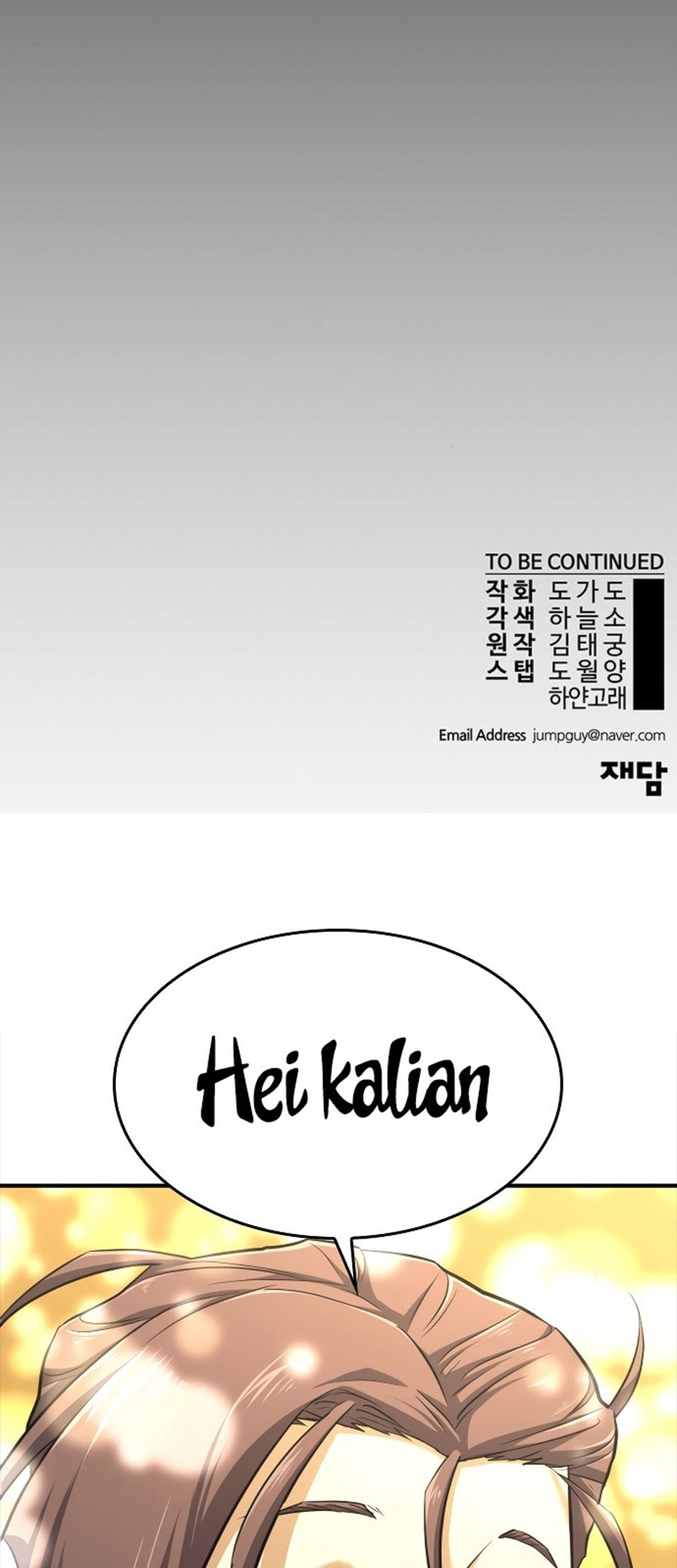 The Man Chapter 198 Gambar 85