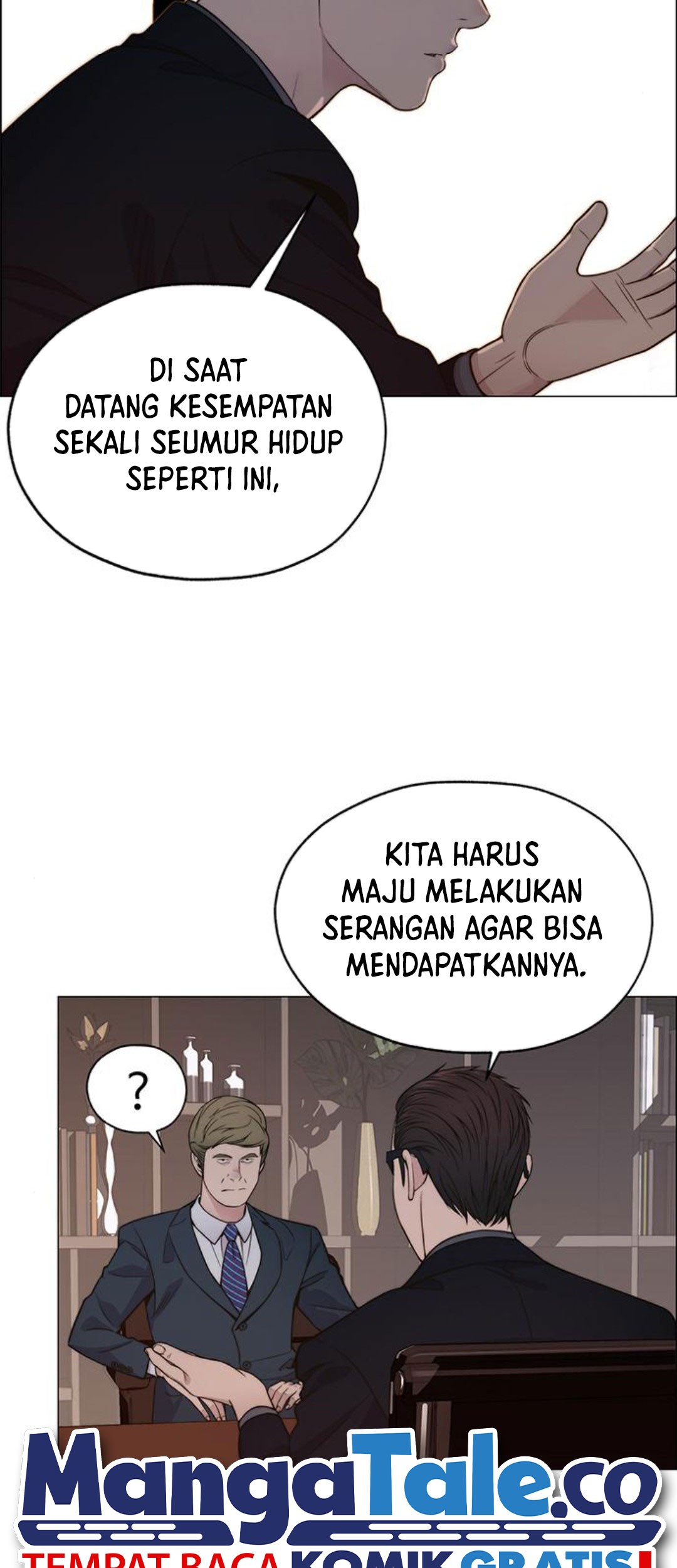 The Man Chapter 198 Gambar 4