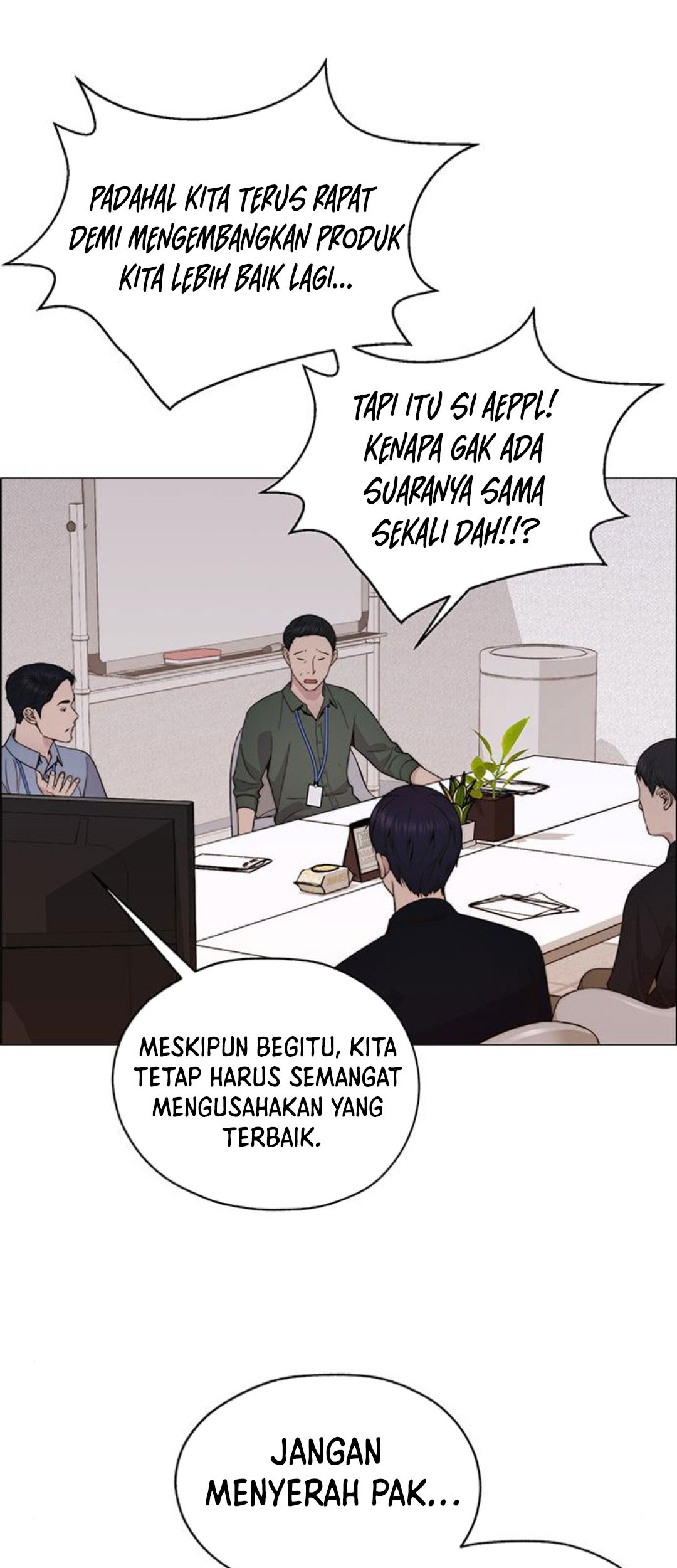 The Man Chapter 198 Gambar 27