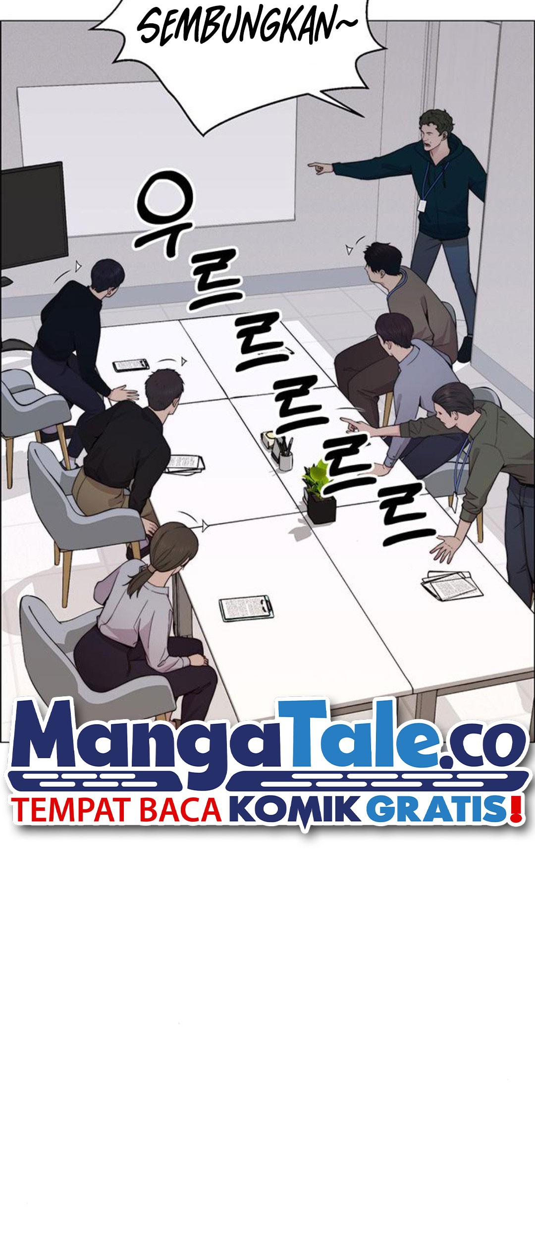 The Man Chapter 198 Gambar 33