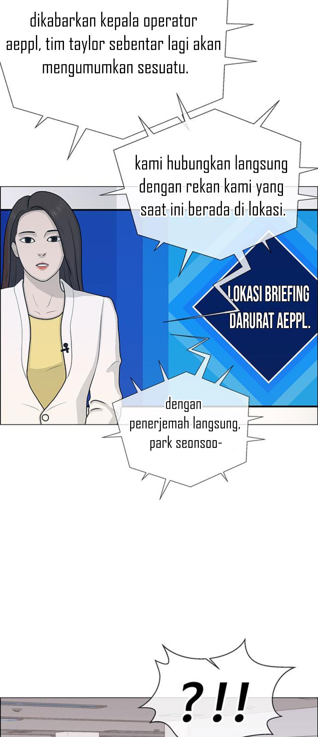 The Man Chapter 198 Gambar 38